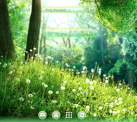 Green Forest android App screenshot 4